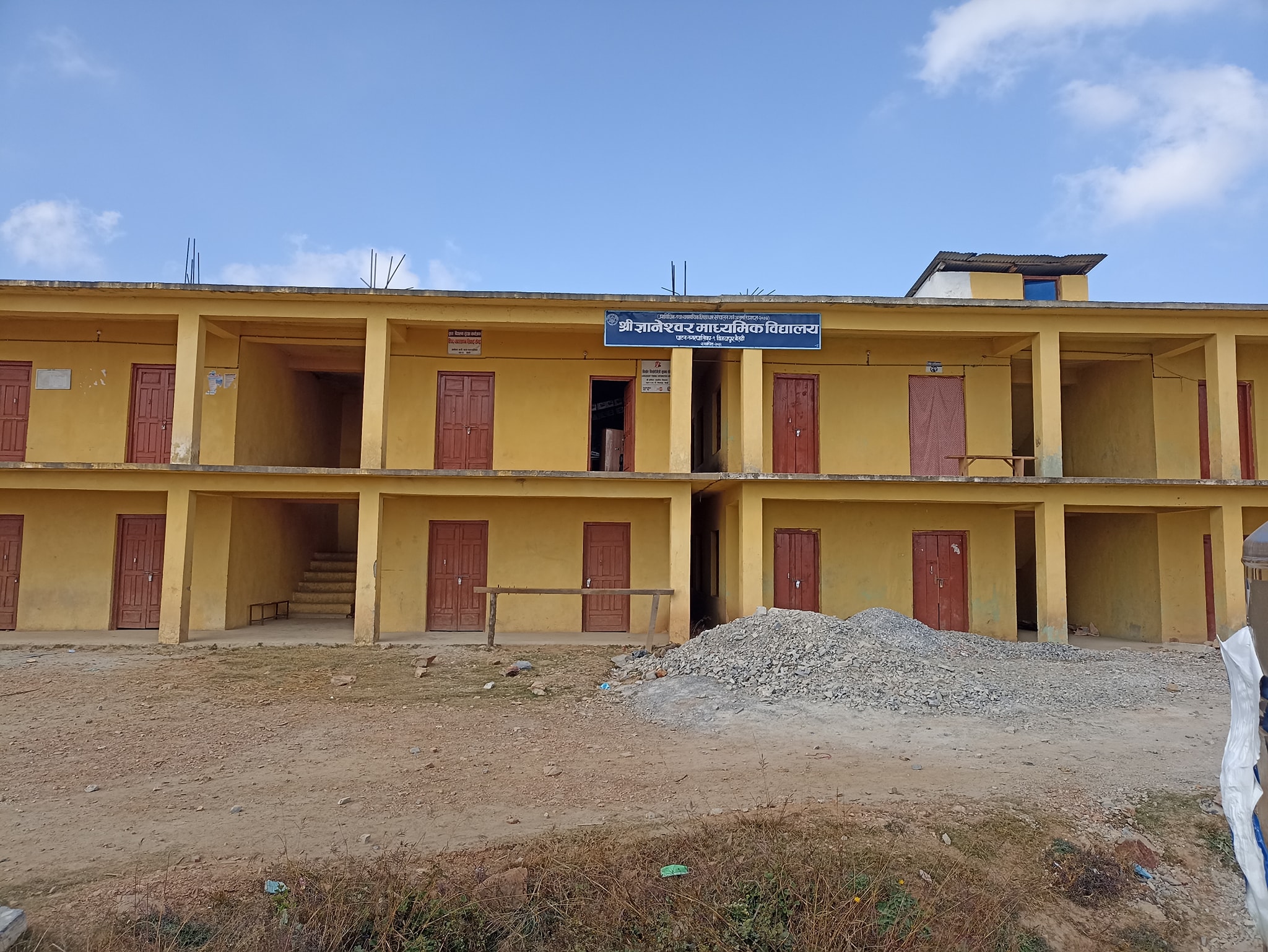 बैतडीको पाटनमा आजदेखि विद्यालय सञ्चालन 